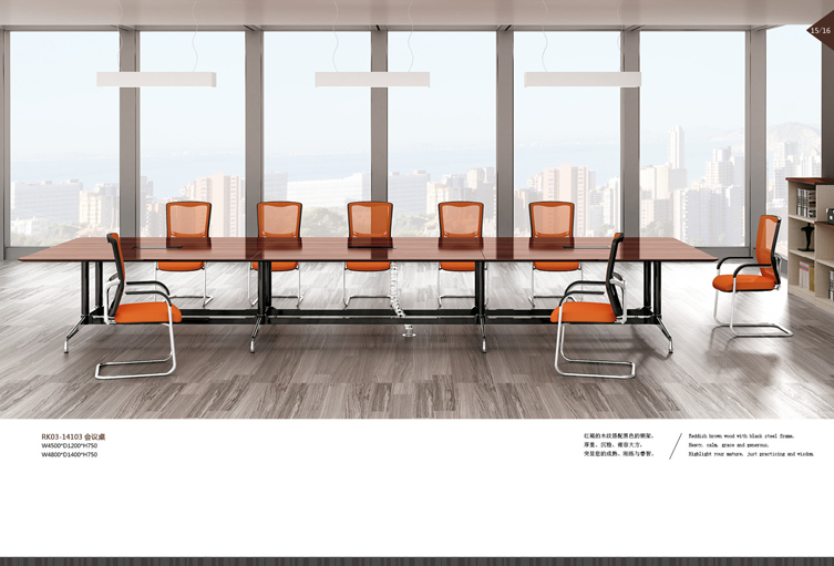 美耐家具 辦公家具 創(chuàng)意洽談桌椅組合 簡約現(xiàn)代接待桌時尚會議桌