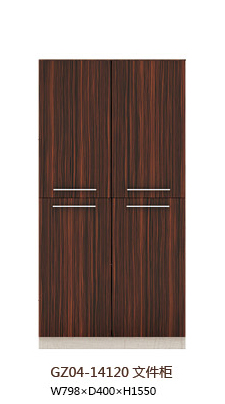 美耐家具 辦公家具文件柜 木門簡約現(xiàn)代辦公書柜 板式矮柜資料柜落地柜 美耐家具 辦公家具文件柜 木門簡約現(xiàn)代辦公書柜 板式矮柜資料柜落地柜