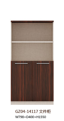 美耐家具 辦公家具文件柜 木質(zhì)文件柜 板式文件柜資料柜時(shí)尚現(xiàn)代可訂制 美耐家具 辦公家具文件柜 木質(zhì)文件柜 板式文件柜資料柜時(shí)尚現(xiàn)代可訂制