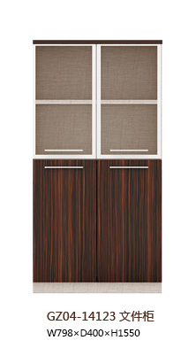 美耐家具 辦公家具 文件柜 木質(zhì)辦公柜資料柜 簡約現(xiàn)代 板式辦公書柜 美耐家具 辦公家具 文件柜 木質(zhì)辦公柜資料柜 簡約現(xiàn)代 板式辦公書柜