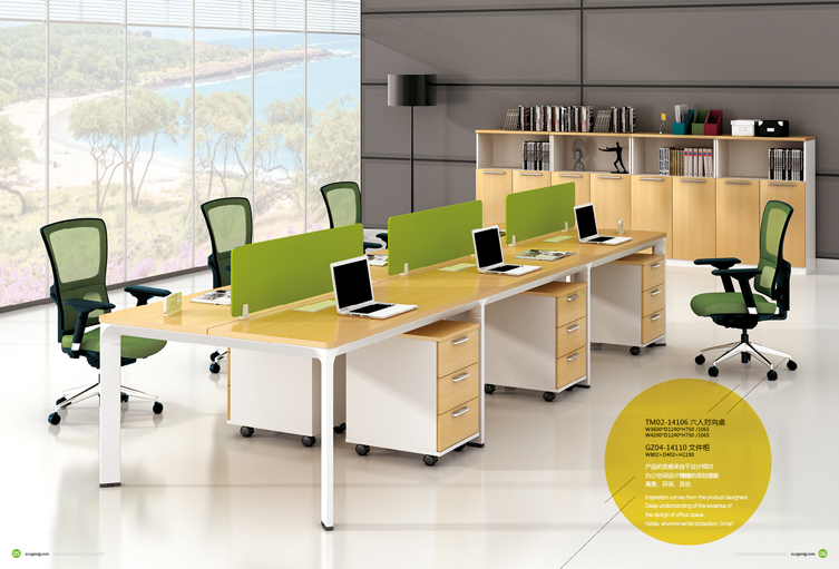 美耐家具辦公家具辦公桌椅 職員桌椅 電腦桌 屏風(fēng)隔斷多人組合桌