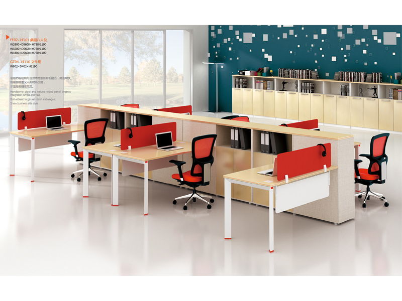 美耐家具 辦公家具電腦桌時尚簡約現(xiàn)代組合屏風(fēng)職員工作位6人位辦公桌 美耐家具 辦公家具電腦桌時尚簡約現(xiàn)代組合屏風(fēng)職員工作位6人位辦公桌