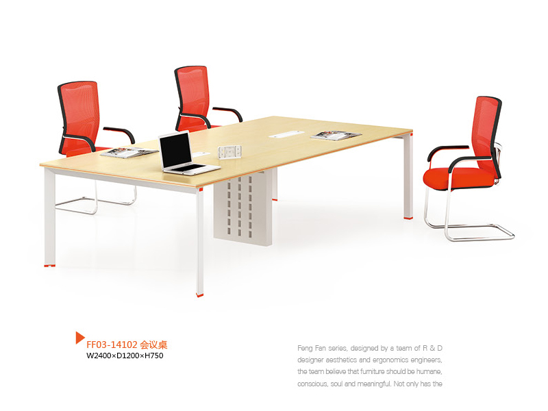 美耐家具 辦公家具員工培訓(xùn)桌簡(jiǎn)易會(huì)議桌簡(jiǎn)約現(xiàn)代板式長(zhǎng)條會(huì)議桌椅組合 美耐家具 辦公家具員工培訓(xùn)桌簡(jiǎn)易會(huì)議桌簡(jiǎn)約現(xiàn)代板式長(zhǎng)條會(huì)議桌椅組合