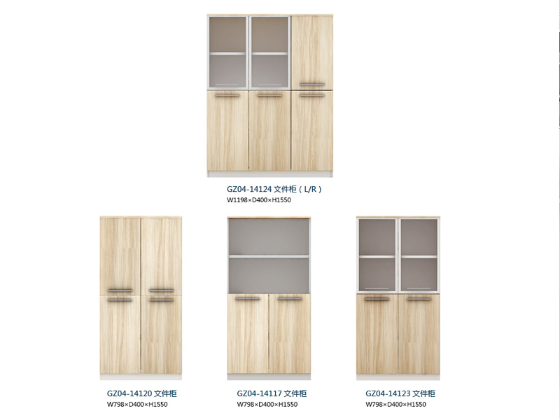 美耐家具 板式辦公家具書柜木質(zhì)玻璃文件柜資料檔案 美耐家具 板式辦公家具書柜木質(zhì)玻璃文件柜資料檔案